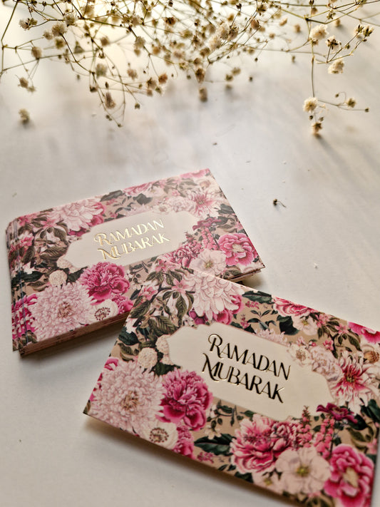 Khuld Ramadan Gift Tags