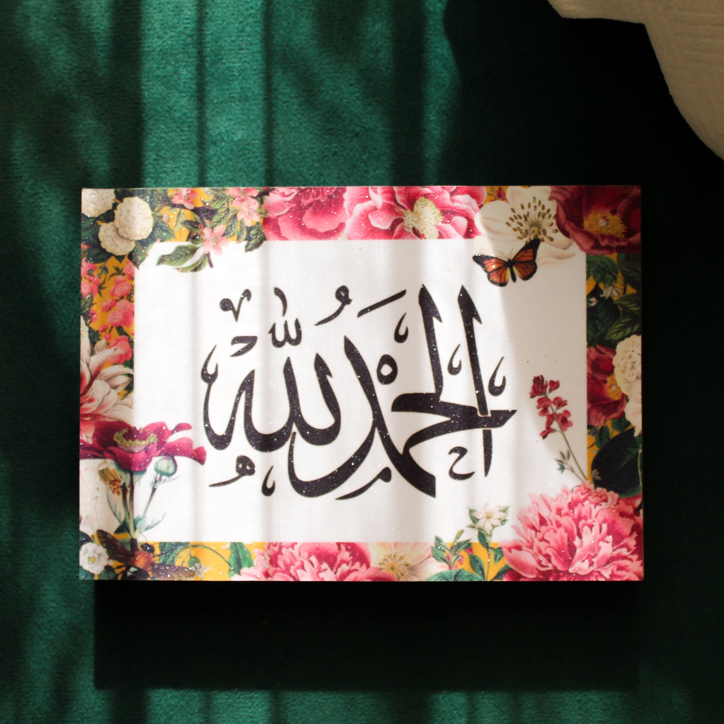 Spring Florals Dhikr Plaques