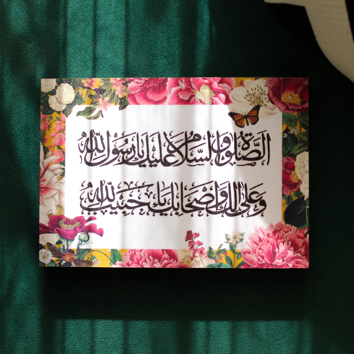 Spring Florals Dhikr Plaques