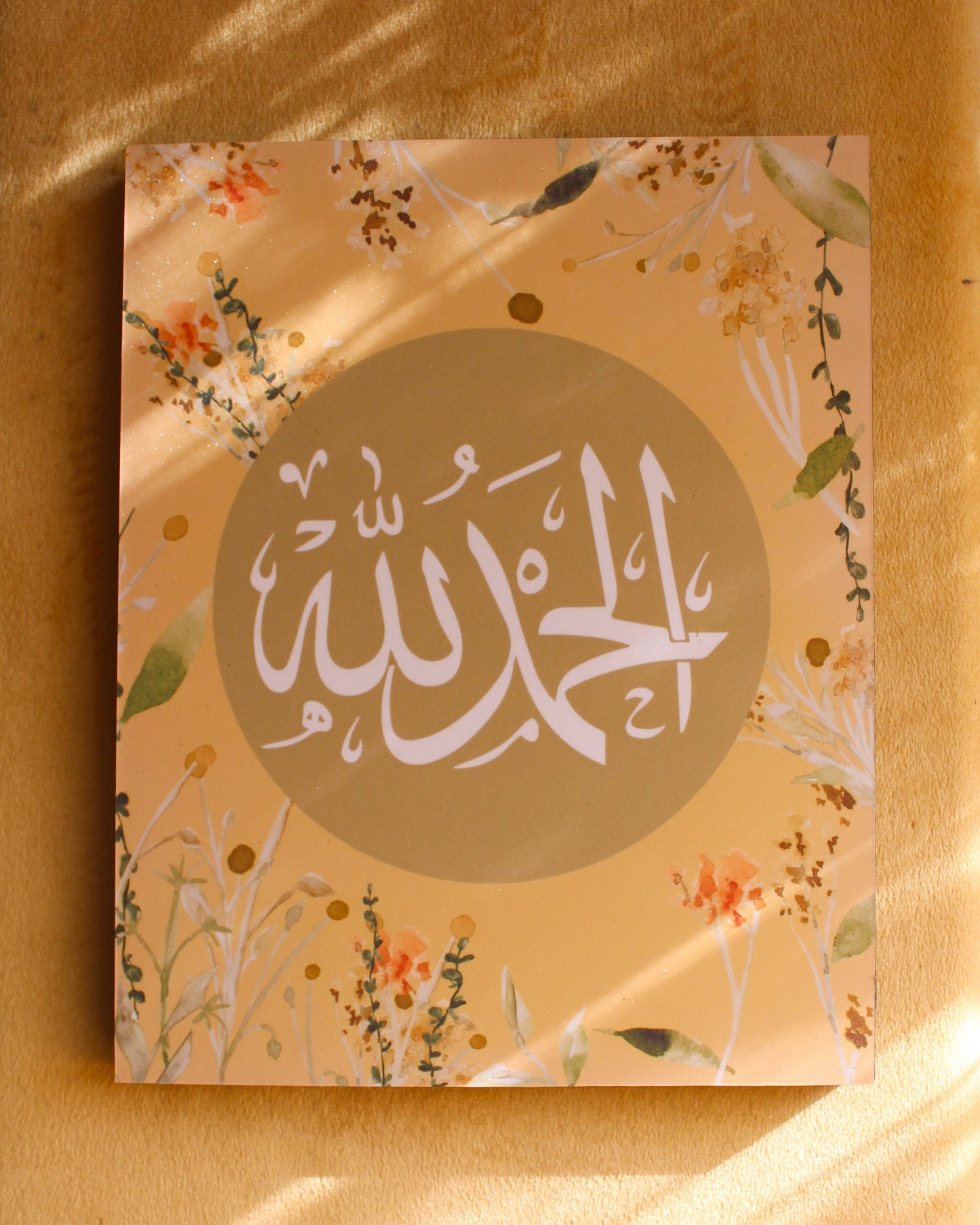 Warm Florals Dhikr Plaques