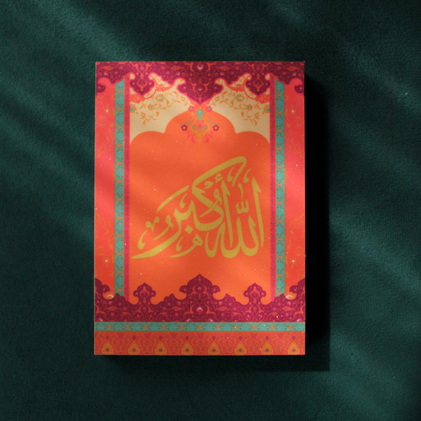 Rania - Dhikr Plaque Set