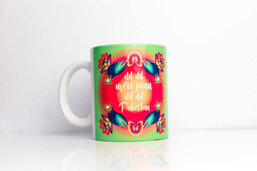 Dil Dil Meri Jaan Mug - Firefly