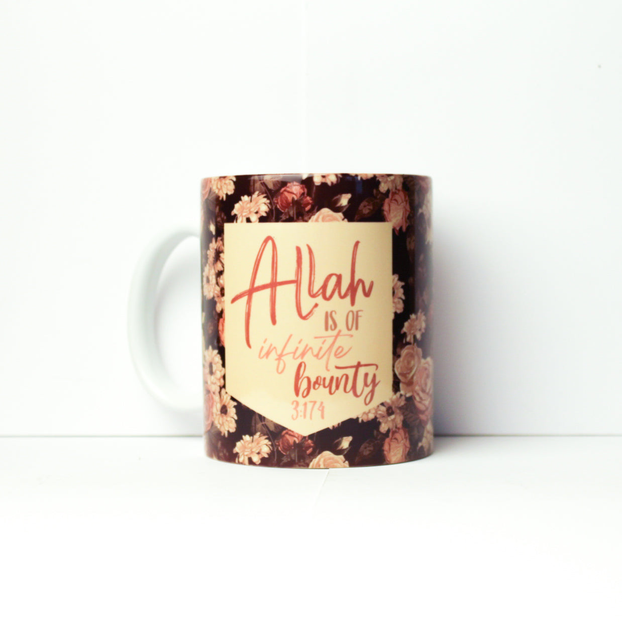 Allah is of Infinite Bounty Mug