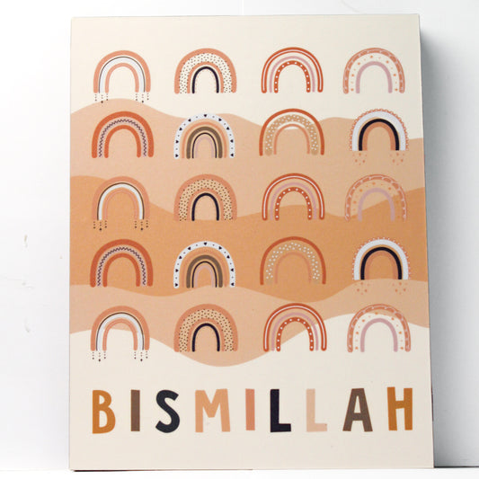 Boho Bismillah Plaque