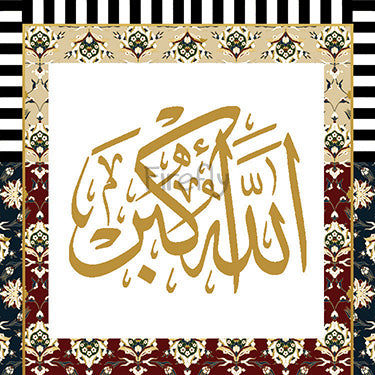 Rawdah - Dhikr Set of Magnets