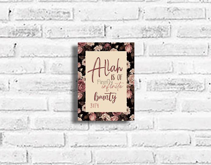 Allah is of Infinite Bounty Plaque