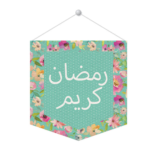 Ramadan Kareem Pastel Floral Tapestry