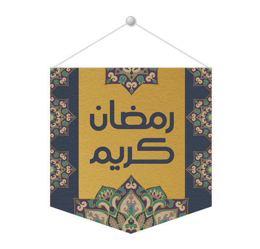 Ramadan Kareem Purple Ornate Tapestry