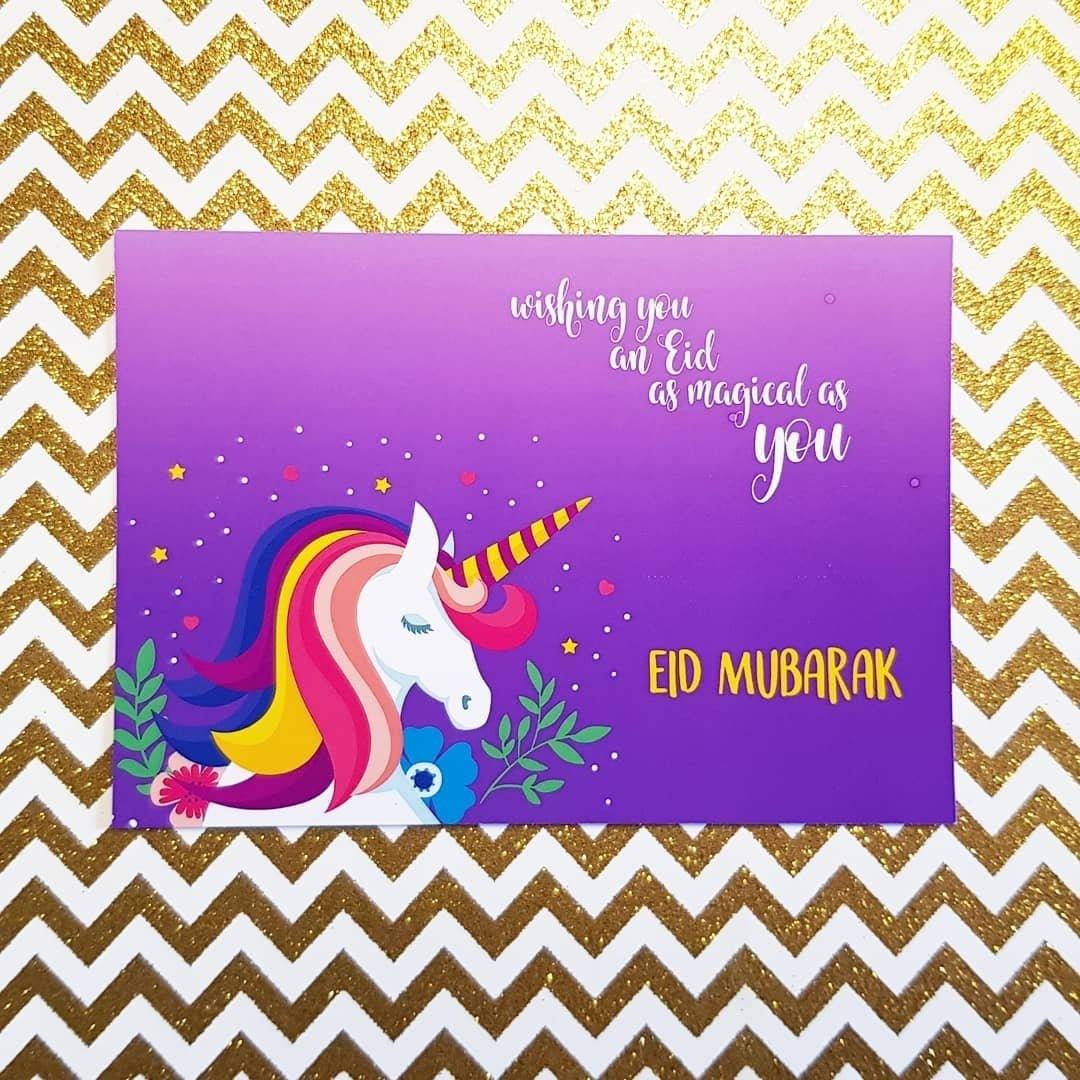 Eid Post Cards - Firefly